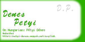 denes petyi business card