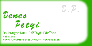 denes petyi business card